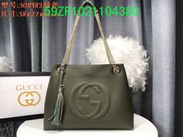 Makersluxe Fashion - GCI Bags - 10845