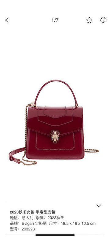 Makersluxe - BGL Bags - 255