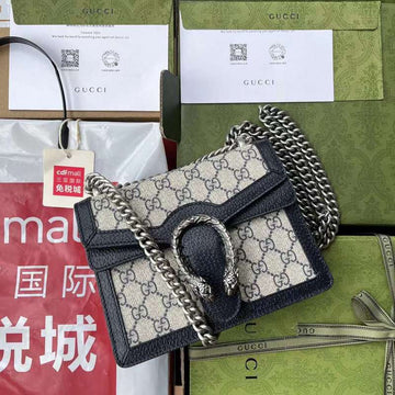 GUI2 Bags - Fashion Bags  490