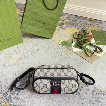 Makersluxe Fashion - GCI Bags - 1997
