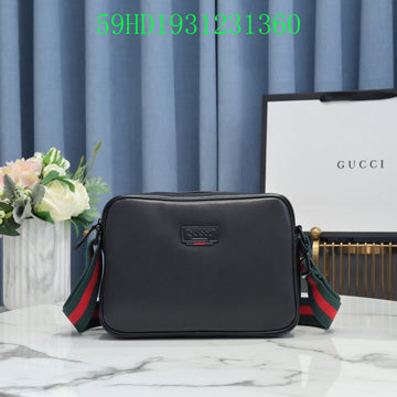Makersluxe Fashion - GCI Bags - 11159