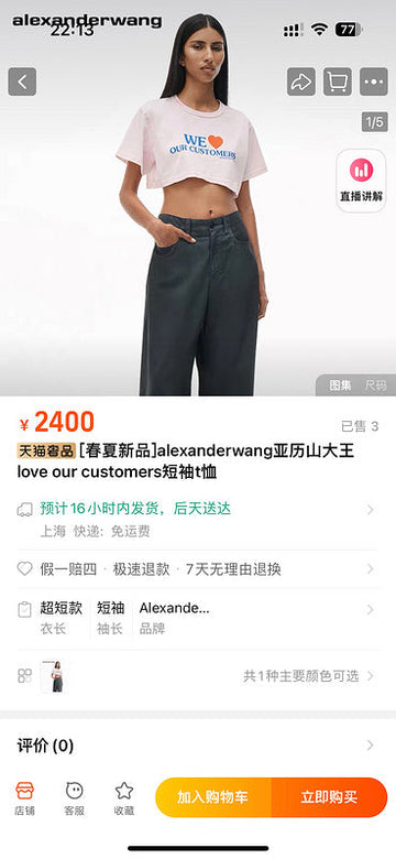 Makersluxe - ALW Women Clothes - 733