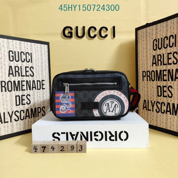 Makersluxe Fashion - GCI Bags - 10727