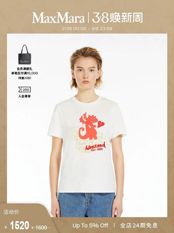 Makersluxe - MXA Women Clothes - 150