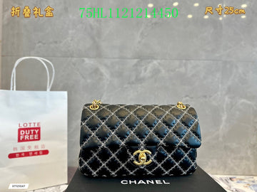 Makersluxeras - CHL Bags - 1688