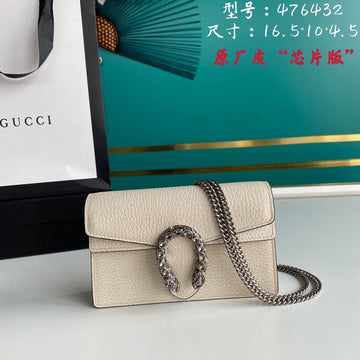Makersluxe Fashion - GCI Bags - 6033